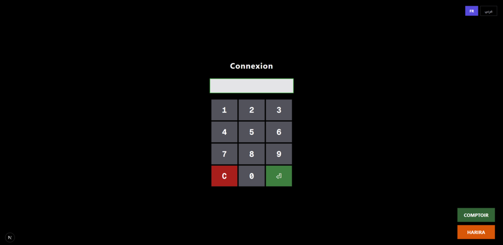 Connexion · PIN tactile sécurisé